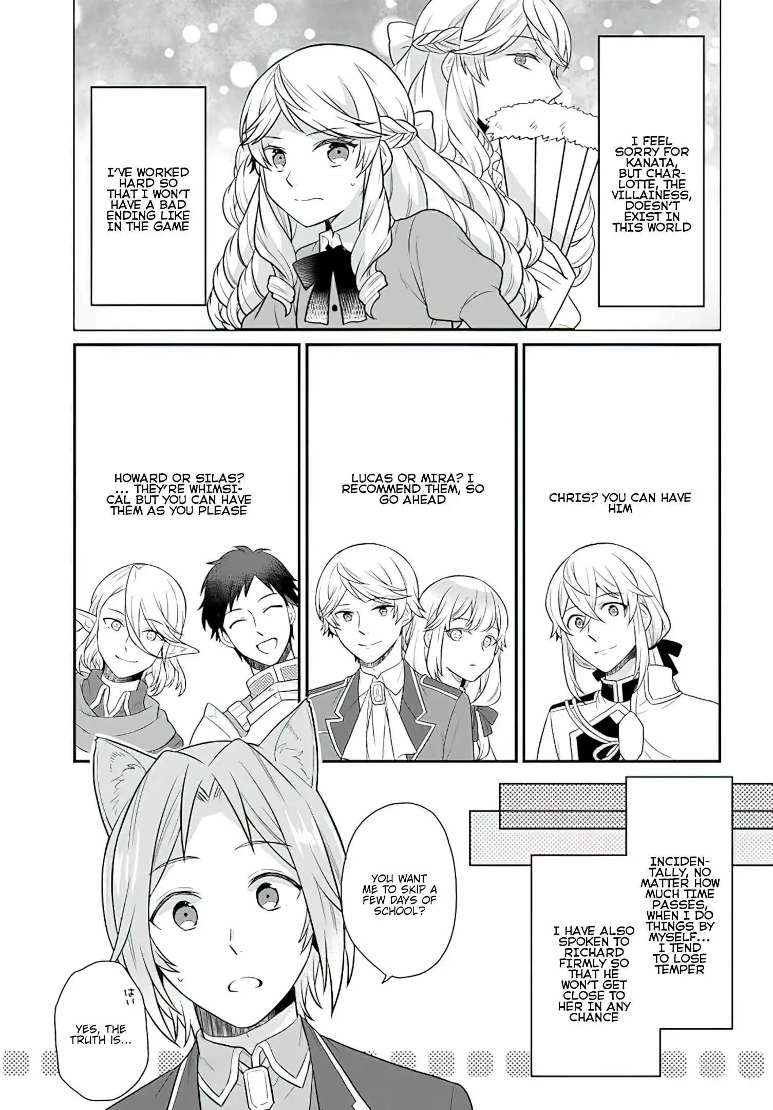 As A Result Of Breaking An Otome Game, The Villainess Young Lady Becomes A Cheat! Chapter 27 6